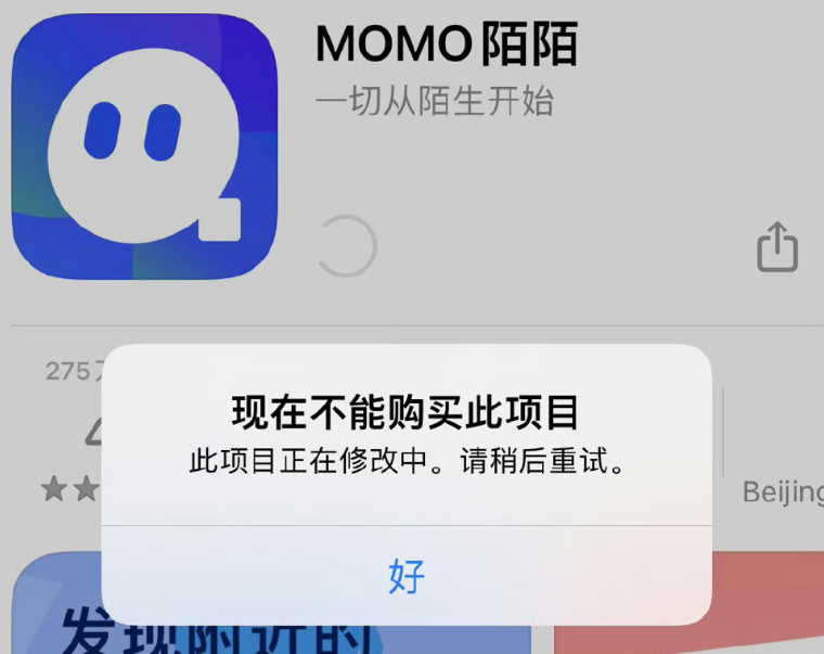 微信截图_20230505112152.png