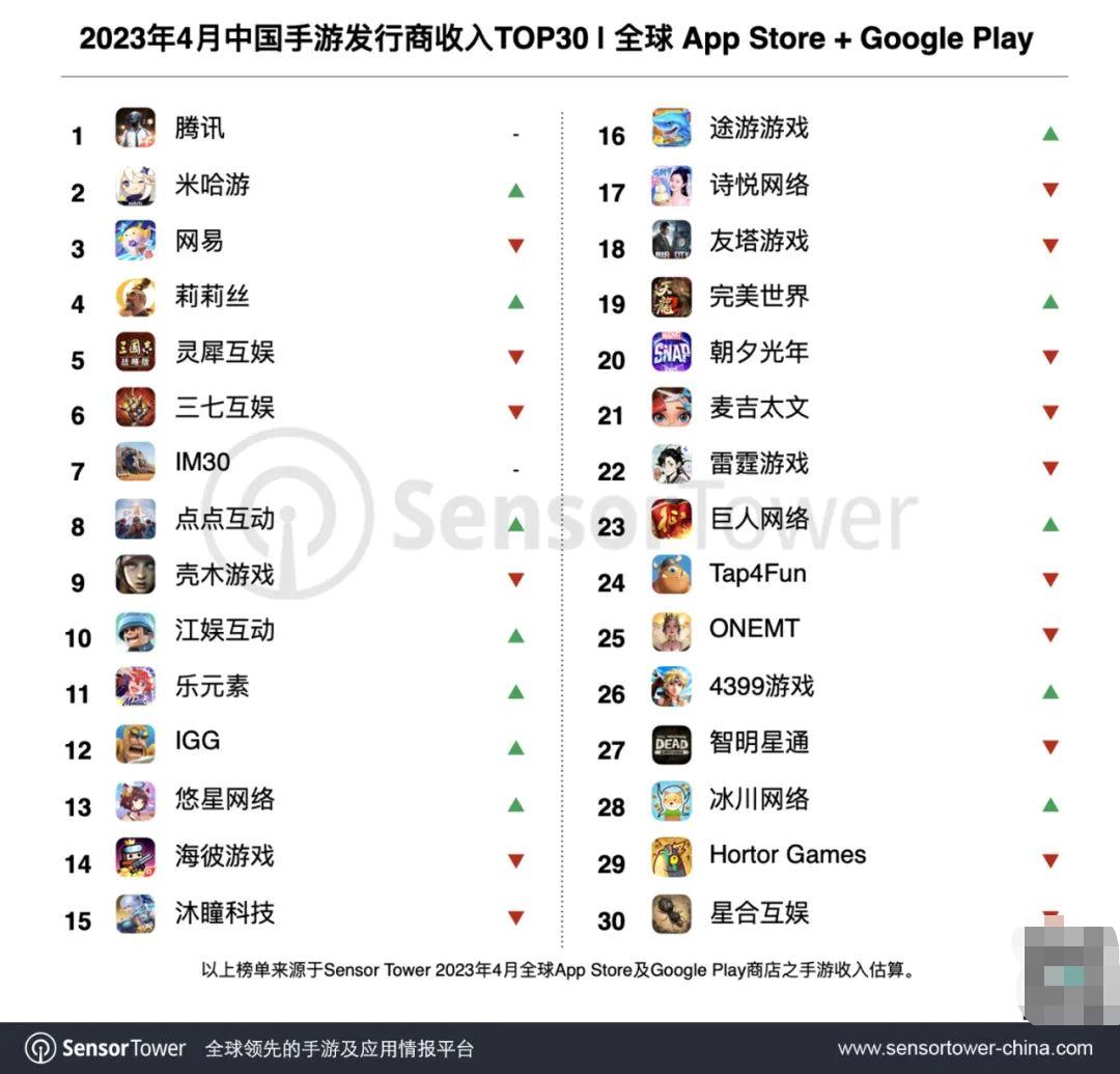 微信图片编辑_20230505113618.jpg