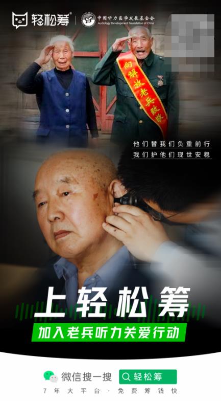 微信图片编辑_20230505151206.jpg