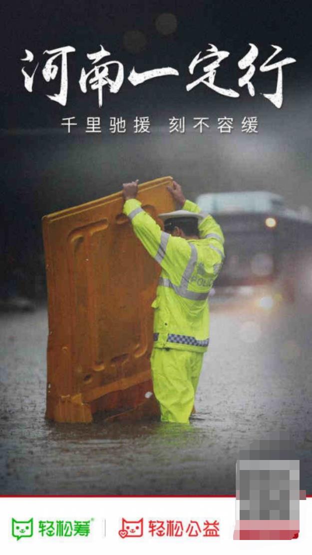 微信图片编辑_20230505151501.jpg