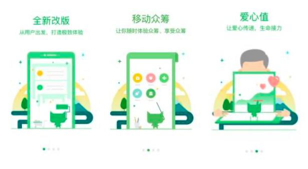 微信图片_20230505151525.png