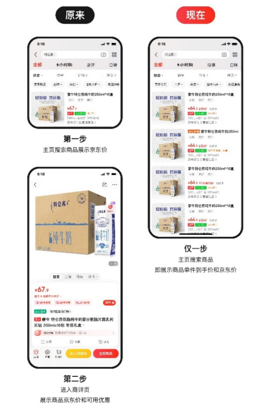 微信截图_20230505185715.png
