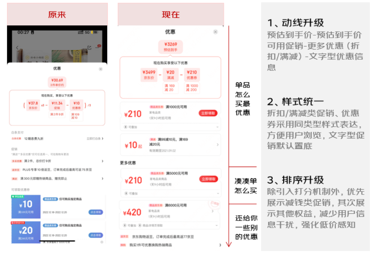 微信截图_20230505185739.png