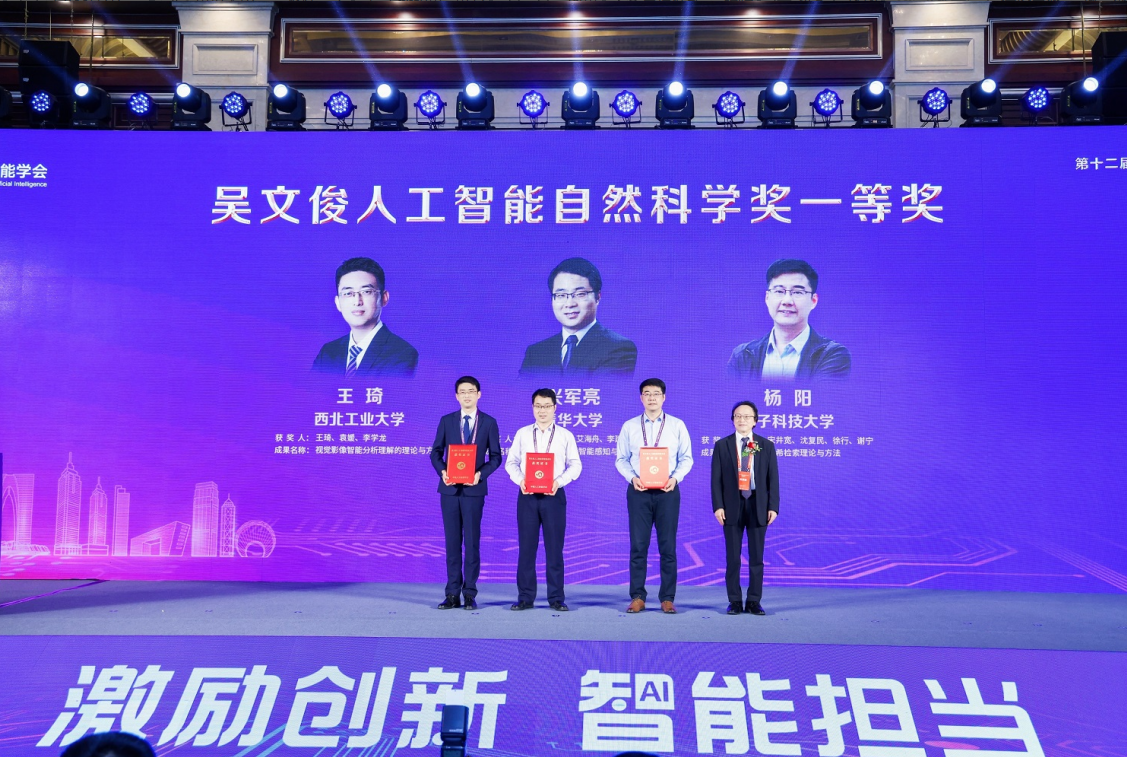 微信截图_20230506143624.png