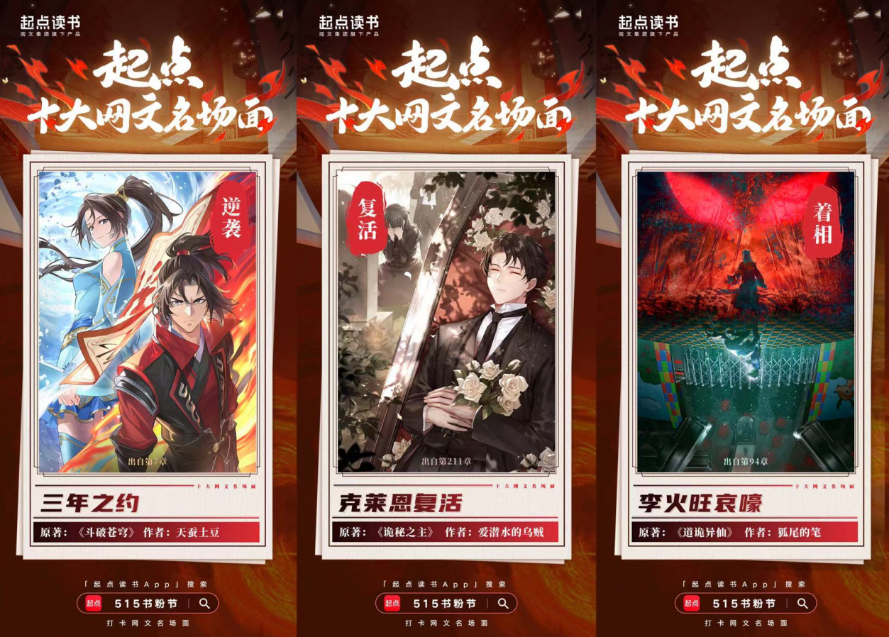 微信截图_20230506152707.png