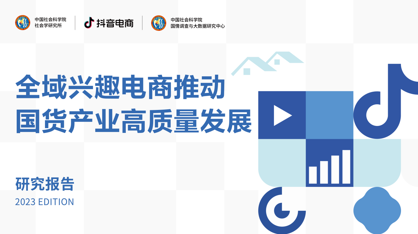 微信截图_20230509155229.png