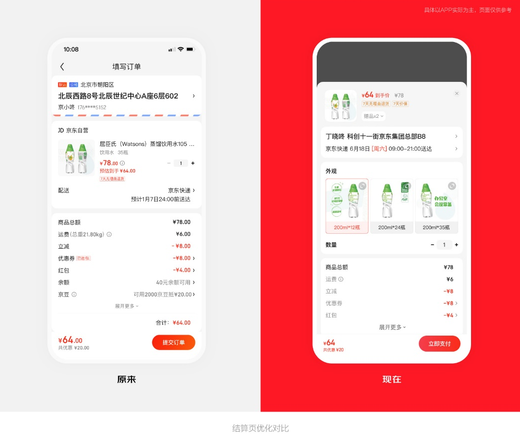 微信截图_20230509160926.png