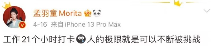 微信截图_20230511082941.png