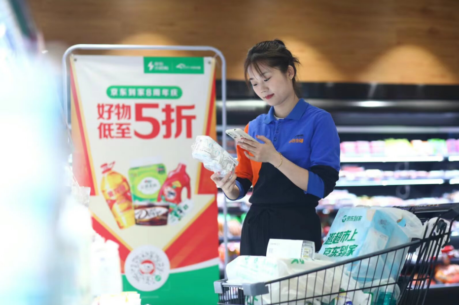微信截图_20230511100128.png
