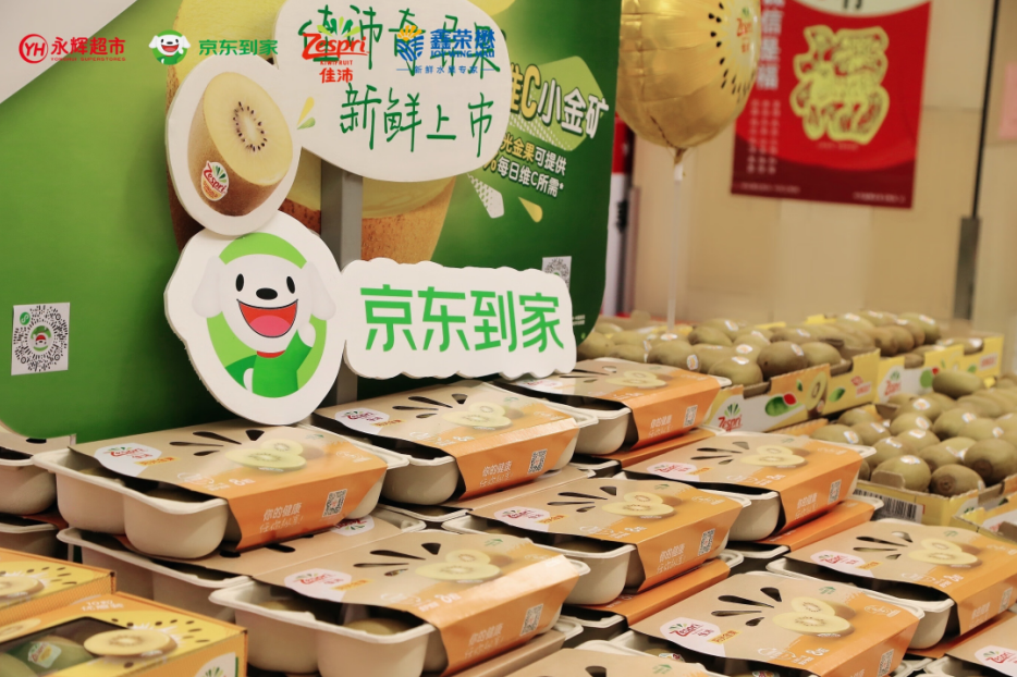 微信截图_20230511100606.png