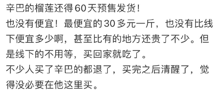 微信截图_20230511163313.png