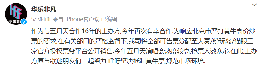 微信截图_20230513144155.png