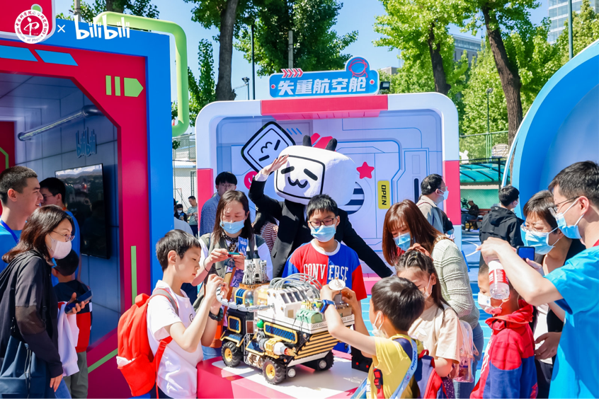 微信图片_20230513170617.png