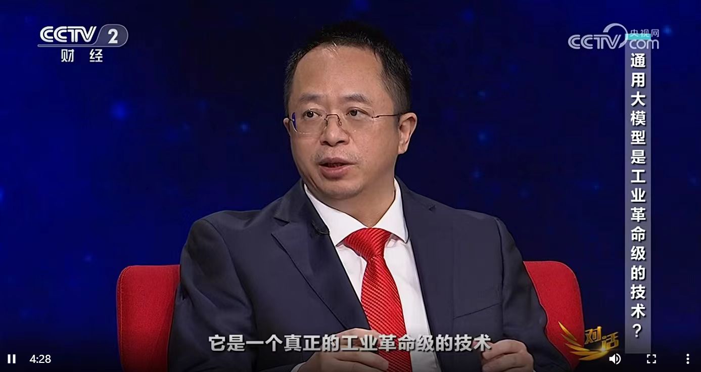 微信图片_20230515165403.jpg