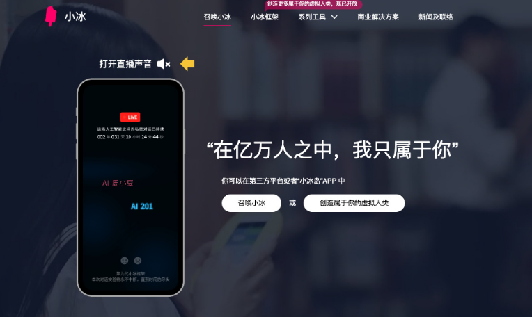 微信截图_20230516105008.png