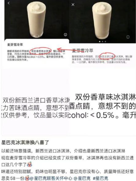 微信截图_20230516111130.png