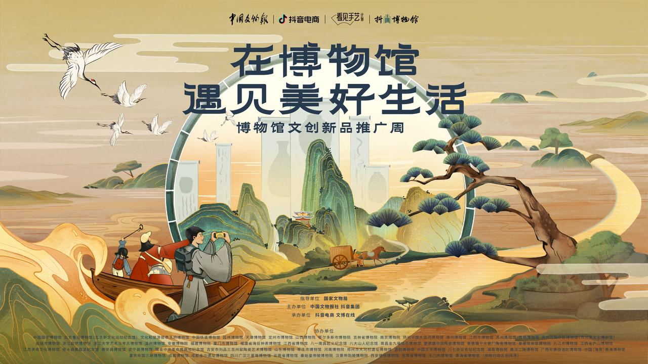 微信图片_20230516160458.png