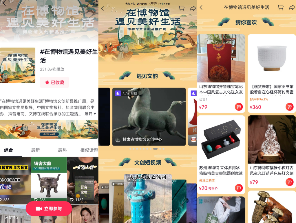 微信截图_20230516160739.png