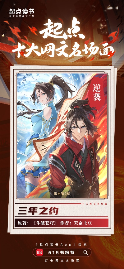 微信图片_20230516174023.png