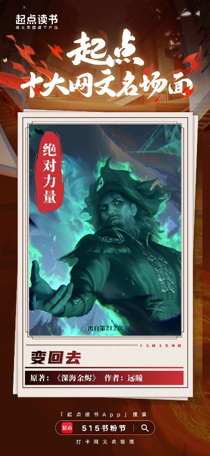 微信图片_20230516174032.png