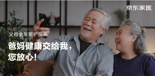 微信图片_20230516182015.png