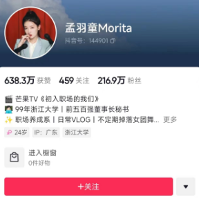 微信截图_20230516211848.png