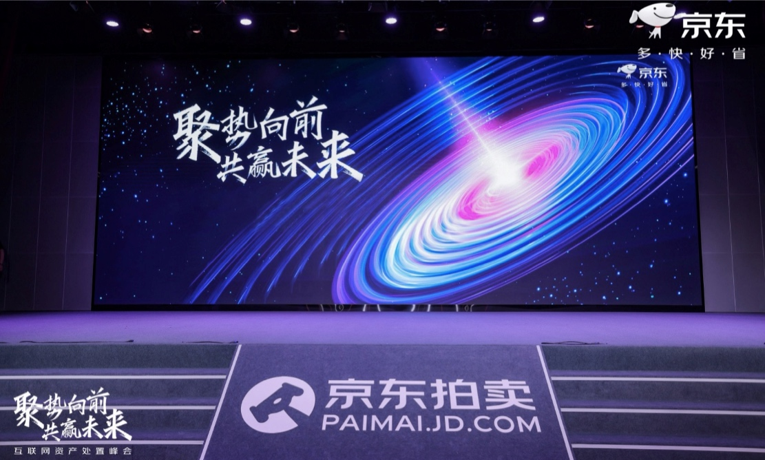 微信图片_20230518161753.png