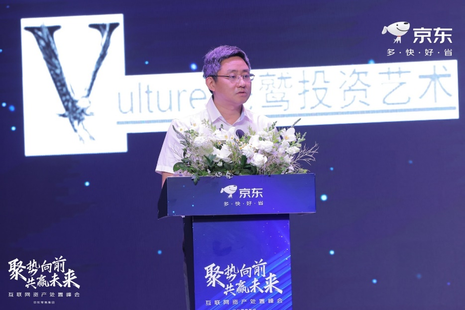 微信图片_20230518161819.png