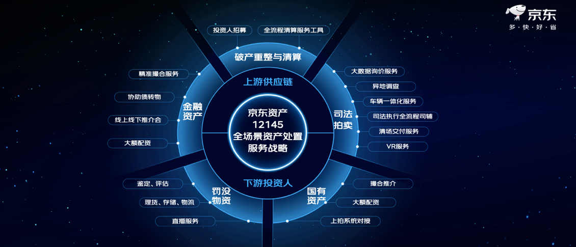 微信图片_20230518161840.png