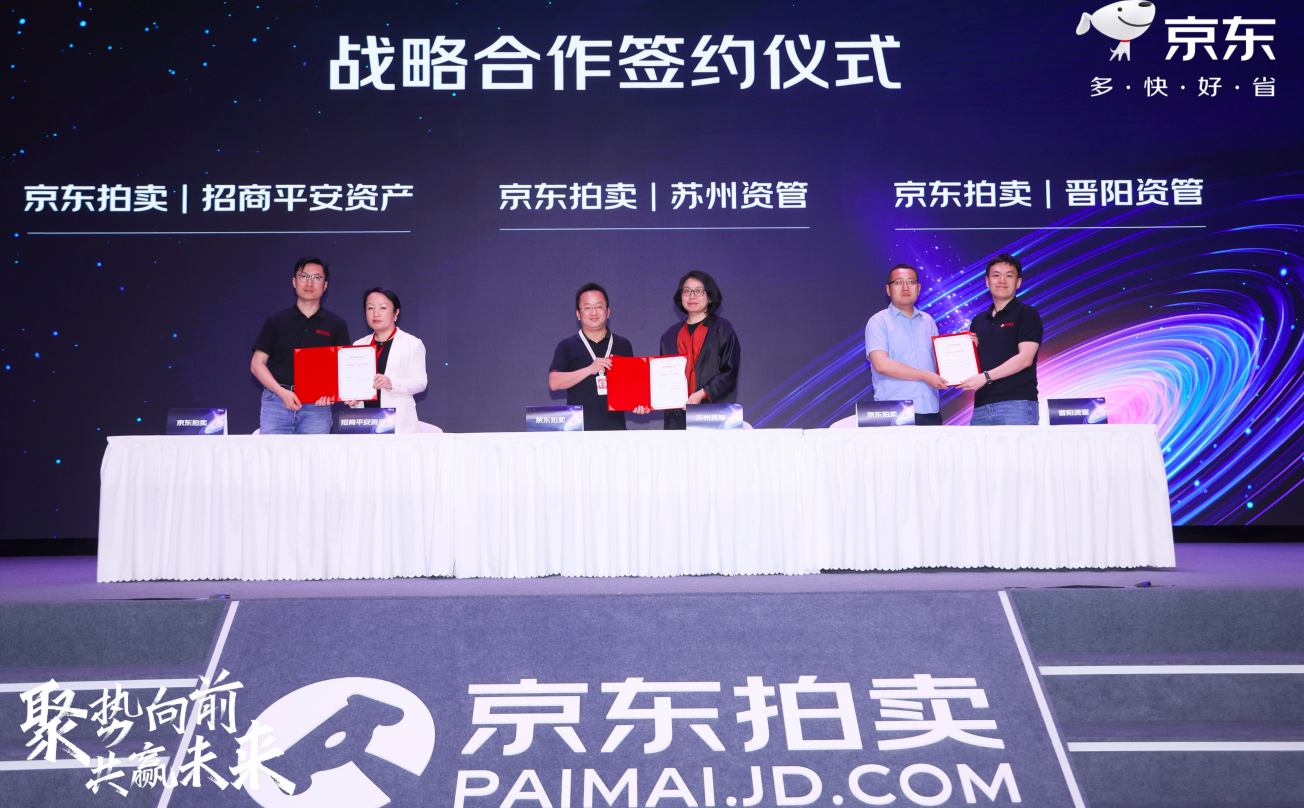 微信截图_20230518162026.png