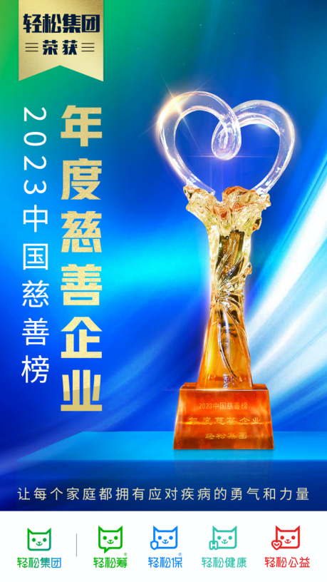 微信图片_20230519103918.png
