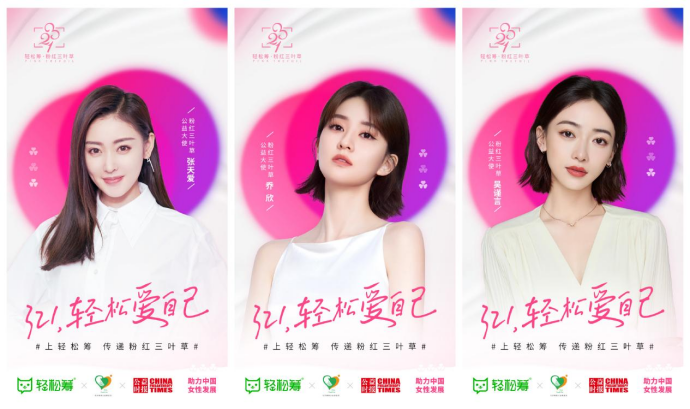 微信图片_20230519103940.png