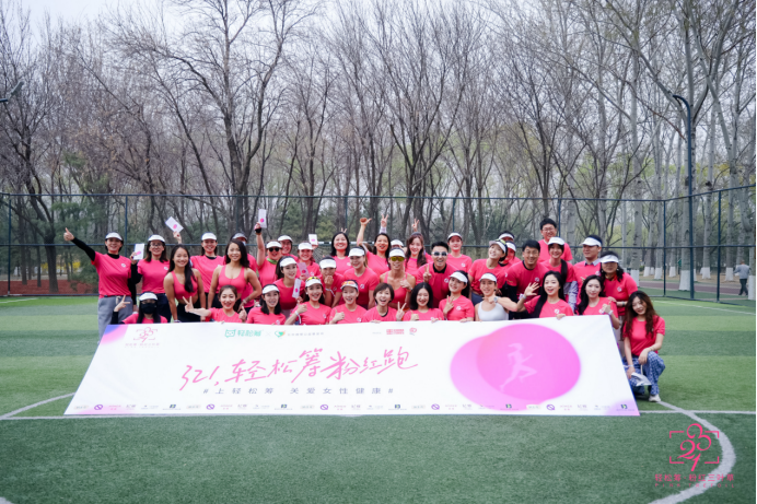 微信图片_20230519103954.png