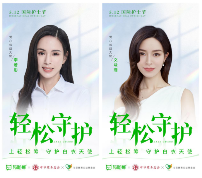 微信图片_20230519104010.png