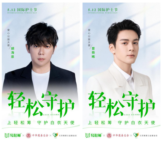 微信图片_20230519104033.png
