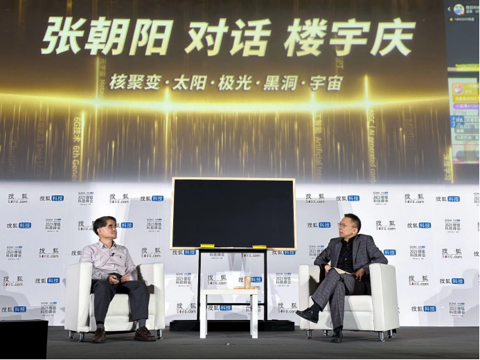 微信图片_20230519121848.png