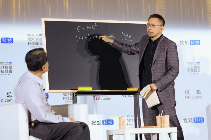 微信图片_20230519121939.png