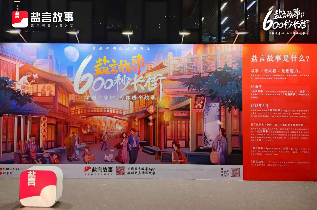 微信截图_20230519161106.png
