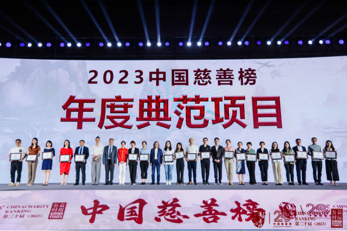 微信图片_20230519163301.png