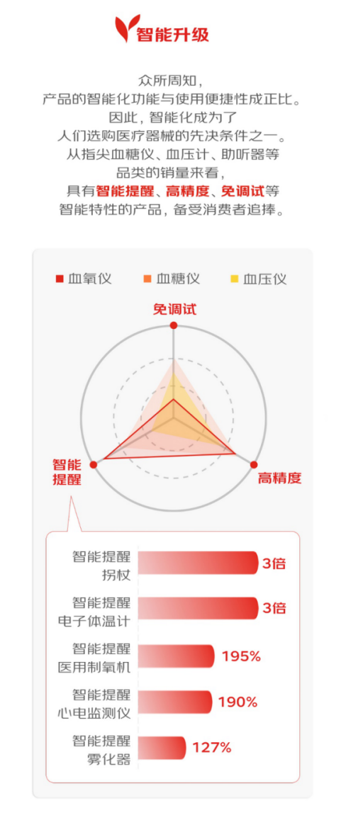 微信图片_20230519190105.png