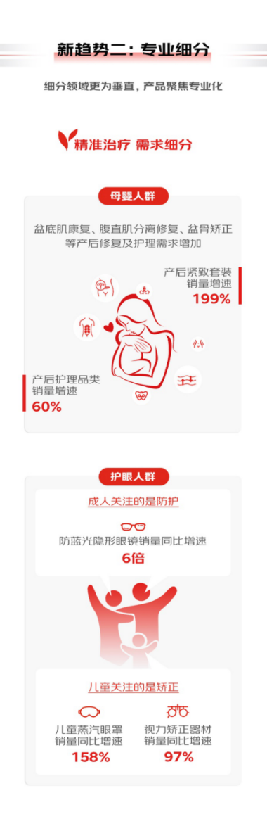 微信图片_20230519190153.png