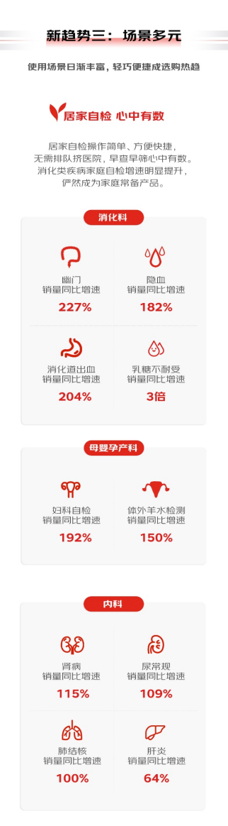 微信图片_20230519190250.png
