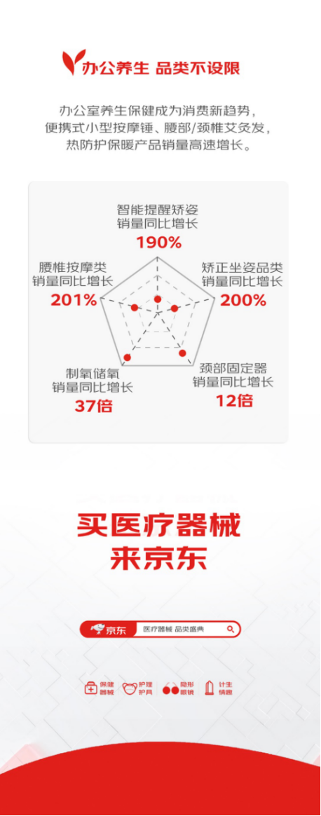 微信图片_20230519190314.png
