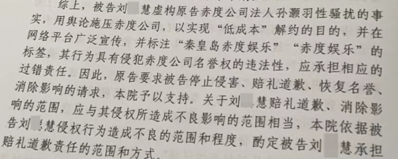 微信截图_20230522083406.png