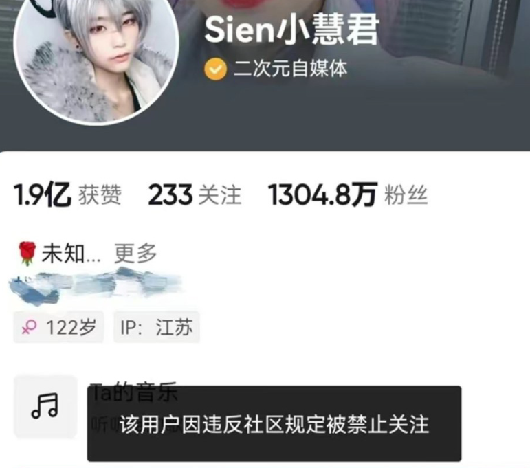 微信截图_20230522083502.png