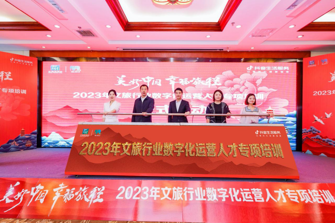 微信图片_20230522111859.png