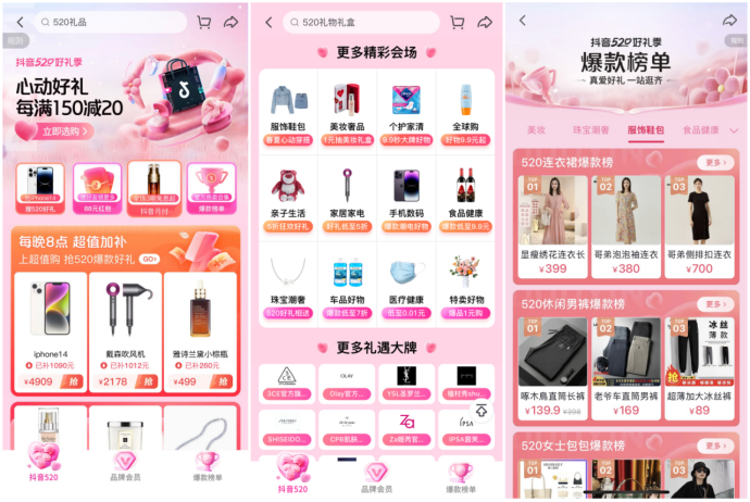 微信图片_20230522112037.png
