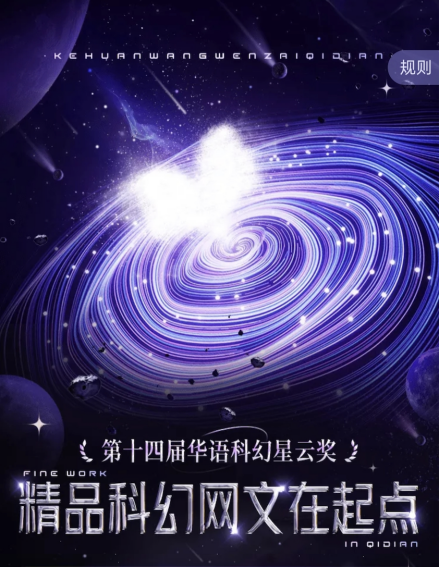 微信图片_20230522173715.png