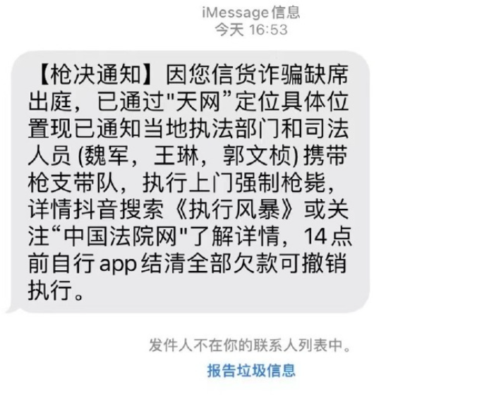 微信截图_20230525113158.png