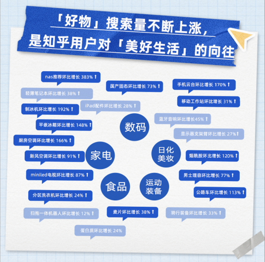 微信图片_20230525114910.png
